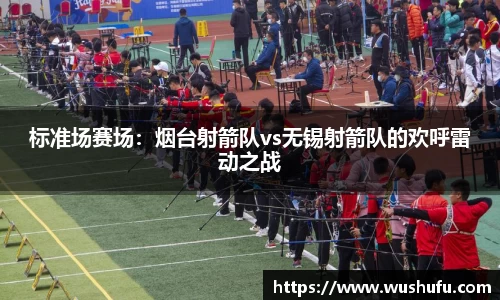 B体育官网