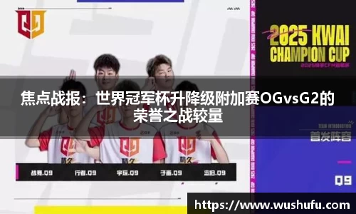 B体育官网