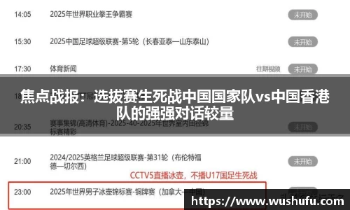 bsports官网入口