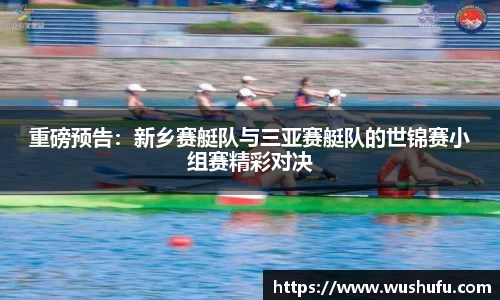 B体育官网