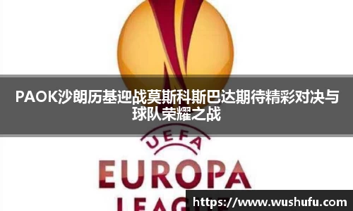 bsports官网入口