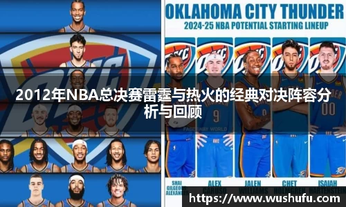 B体育官网